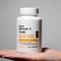 The Ten Percent Club - Calm Ease - Unflavoured - 90 capsules Alternative Image