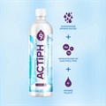 ActiPH - Water  - Alkaline Ionised Water - 12 x 1L Alternative Image