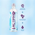 ActiPH - Water  - Alkaline Ionised Water - 24 x 600ml Alternative Image