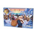 Applied Nutrition - Advent Calendar - Milk Chocolate Praline